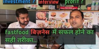 #fast food business #fast food cafe business plan #fast food business idea #pizza burger business