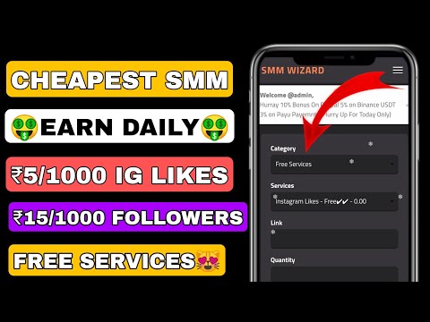 How To Buy Instagram india | Cheapest Best SMM Panel 2021