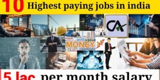 Top 10 Highest Paid Jobs in India | 5 lac Per Month | 2021-22 | #shorts #youtubeshorts #virul
