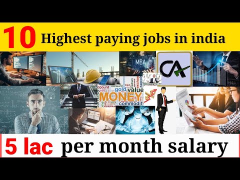 Top 10 Highest Paid Jobs in India | 5 lac Per Month | 2021 22 | shorts youtubeshorts virul