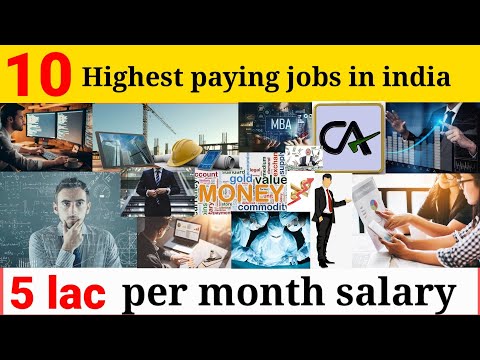 Top 10 Highest Paid Jobs in India | 5 lac Per Month | 2021-22 | #shorts #youtubeshorts #virul