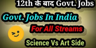 Course After Class 12 | Govt. Jobs In India | Biology Tutors