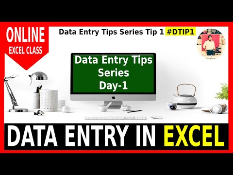 Data Entry Tips For Excel 2020 | Best Data Entry Tips For Excel 2020 | Excel Data Entry Tips Tricks