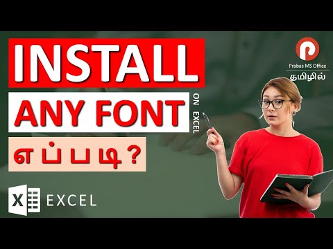 How to Install and Use a Font on Excel | Excel Tips in Tamil | Prabas MS Office