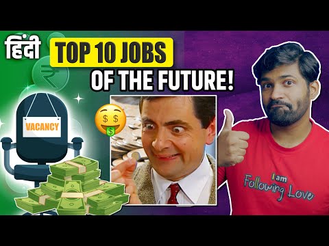 Top 10 HIGHEST Paying Jobs in India | Best jobs of THE FUTURE 2021 | Abhi and Niyu