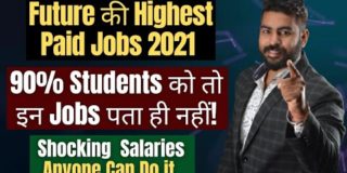 10 Highest Paid Future Jobs India | Jobs after 12th | Work From Home Job | Latest