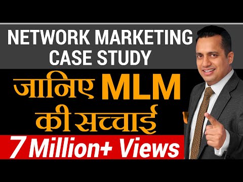 क्या है MLM की सच्चाई Case Study on Network Marketing | Dr Vivek Bindra