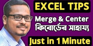 💥 MS Excel Tips And Tricks 2021 || Excel Tips-07