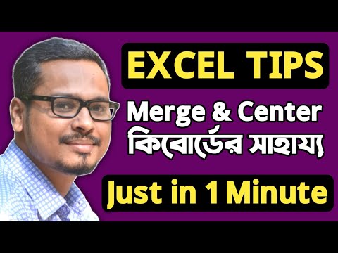 💥 MS Excel Tips And Tricks 2021 || Excel Tips 07