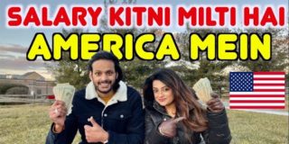 SALARIES IN AMERICA|SALARY FOR INDIANS IN AMERICA|HIGHEST PAYING JOBS IN USA IN HINDI| IndianVlogger