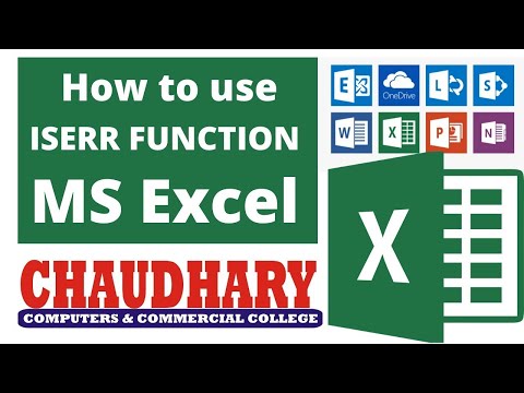 ISERR Function in Excel | How to Use Excel ISERR Formula | How to use excel iserr function