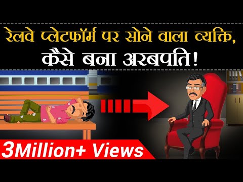 Thyrocare | Motivational Case Study Video | Dr. A. Velumani | Dr Vivek Bindra