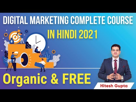 Digital Marketing Full Course in Hindi | Digital Marketing Tutorial for Beginners | Hitesh Gupta