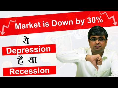क्यों गिरा Stock Market इतना Down by 30 Business Case Study | What should we Expect