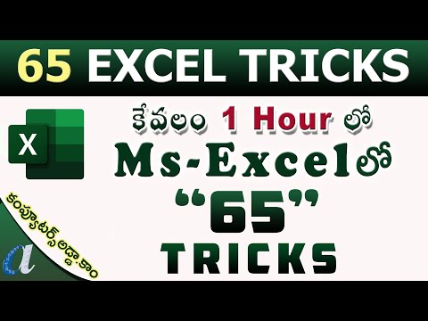 65 Advanced Ms Excel Tips Tricks in Telugu || Also Shortcutkeys || computersaddacom ||