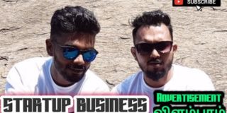 Digital Marketing tips | Zebra Team Views 2021 | Tamil voiceover