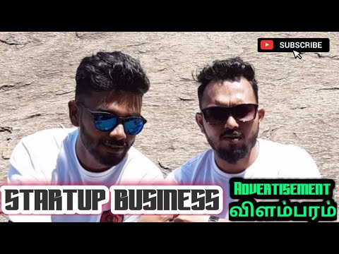 Digital Marketing tips | Zebra Team Views 2021 | Tamil voiceover