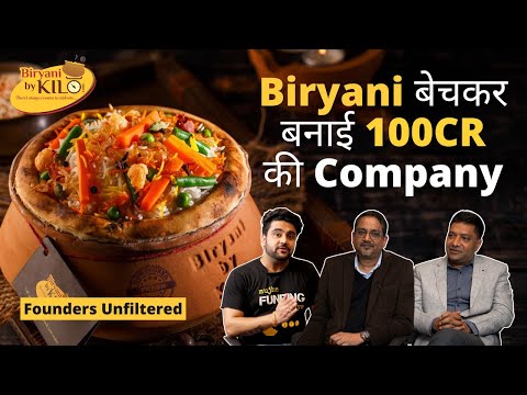 Restaurant Kholna hai🔥 Watch This Biryani By Kilo Success Story | Case Study FoundersUnfiltered
