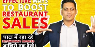 HOW TO BOOST RESTAURANT SALES EFFECTIVELY IN HINDI | RESTAURANT BUSINESS | 2020