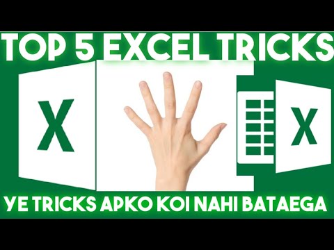 Top 5 Excel Tips And Tricks 2020 In Hindi | Every Excel User Must Know | Best Time Saving Tricks.