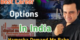 Best Career Options In India | Highest Paying Jobs 2021| Jobs With Highest Demand | Hindi