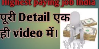 Highest paying job in 2021 || Students must watch || #job || #Higest Earning