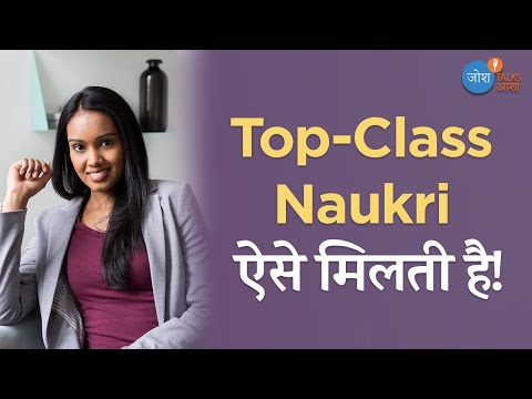 4 Highest Paying Job Tips | Josh Talks Aasha | #CareerKiBaatein