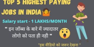 Top 5  Highest Paid Jobs In 2021 | Indian Youth Must Watch | Salary In Lakh’s Per Month