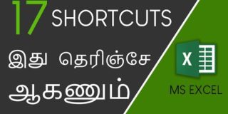 Important Excel Shortcut Keys in Tamil