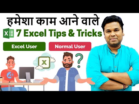 07 Advanced Very Useful Excel Tips and Tricks