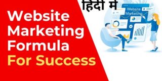 Digital Marketing Strategy For WEBSITES in 2021 [Hindi] 🔥 | Website Marketing Strategies For Success