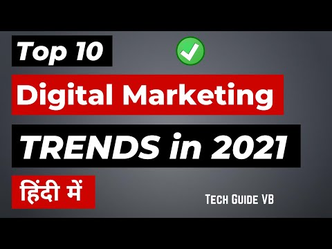 Top 10 Digital Marketing Trends in Hindi For 2021 || New Digital Marketing Strategies 2021 Hindi