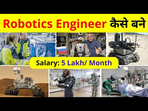 Highest Paying Jobs For Pcm Students || Robotics Engineering Salary || Mechanical Engineering Jobs