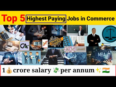 Top 5 Highest paying jobs in commerce in 2021 22 | करोड़ मै salary | shorts youtubeshorts viral