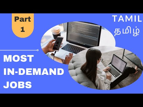 Top 10 Highest paying IT jobs 2021 2022 | High salary jobs | Freshers jobs | Career tips Tamil