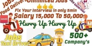 Top 10 HIGHEST Paying Jobs in India |highest earning jobs in India | jobs Hiring Near me|by Poonam