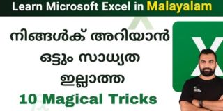 10 Magical Tricks in MS Excel || MS Excel Malayalam