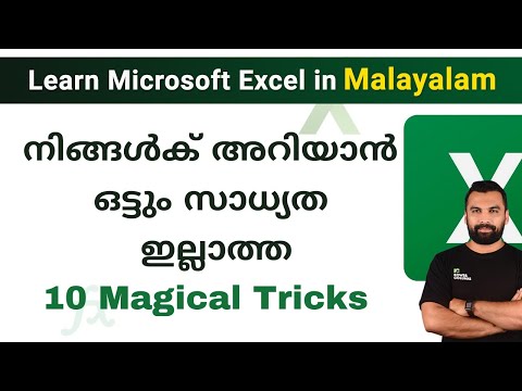10 Magical Tricks in MS Excel || MS Excel Malayalam