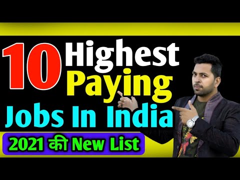 10 Highest Paying Jobs in India 202110 Highest Paid Salary in india10 सबसे ज्यादा Salary वाली jobs