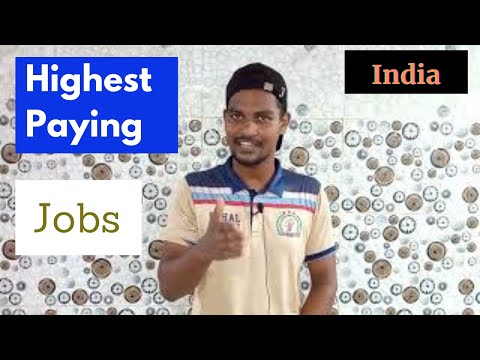 भारत के सबसे ज़्यादा Pay करने वाले Jobs Top 5 Highest Paying Jobs in India jobs 2021