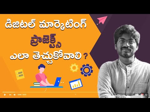 How to get Freelancing Projects as Digital Marketing FreelancerBest 7 Techniques Telugu Video
