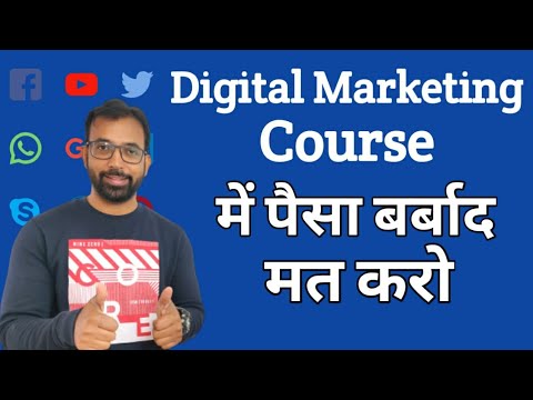 Digital Marketing Course | Free Course Google SEO Online Certificate