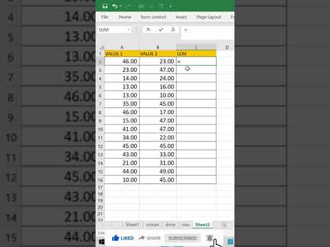 #shorts | LCM IN EXCEL | Excel funny magic tricks and tips | Excel shortcut trick |Excel tricks|