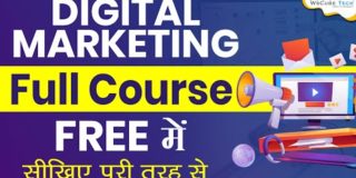Complete Digital Marketing Introduction for Beginners Level | Free Digital Marketing Course