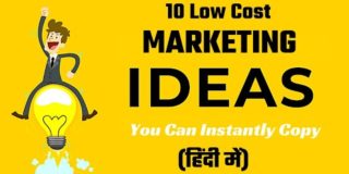 10 Low Cost Marketing Ideas