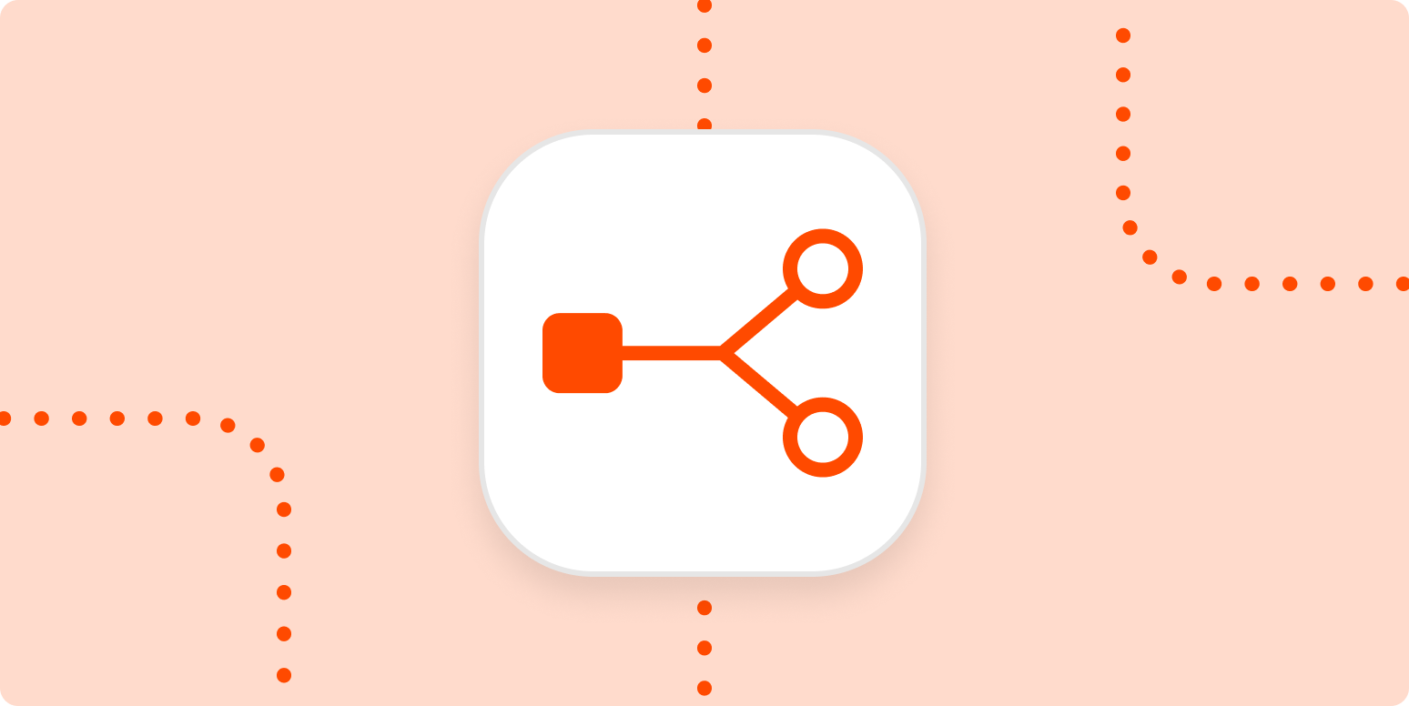 An orange icon showing a solid square connected with a single line that branches into two lines, each ending in an open circle.