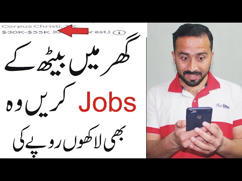 Work From Home Jobs || Highest Paying Jobs || Online Jobs at Home