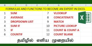 12 Most Important Excel Formula Can Make YOU Excel expert in Tamil