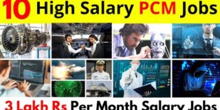 Top 10 High Salary PCM Jobs || Best Jobs For PCM Students || Best PCM Field