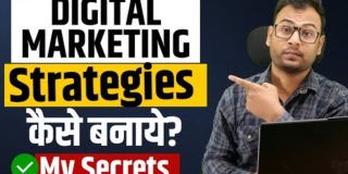 How to Create Digital Marketing Strategy for Businesses? | Create Successful Strategy |#1